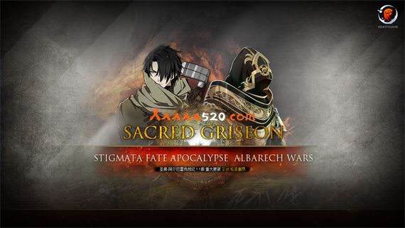 命运启示录 阿尔巴雷克战纪|官方中文|正式完结篇+520乱入整合MOD|解压即撸|