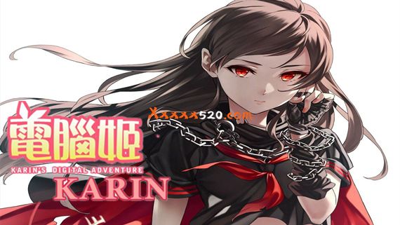 电脑姬|官方中文|V1.0.3-增加:沙织线路|解压即撸|