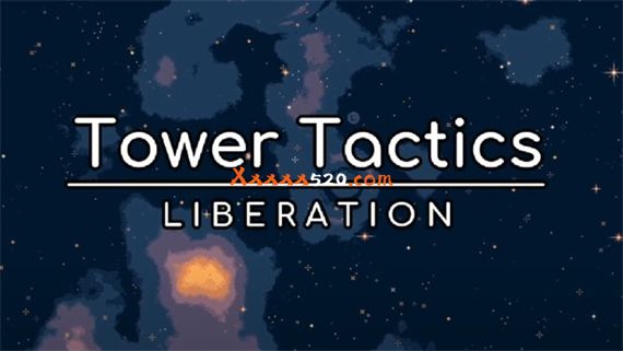 塔战术 解放|官方中文|解压即撸|