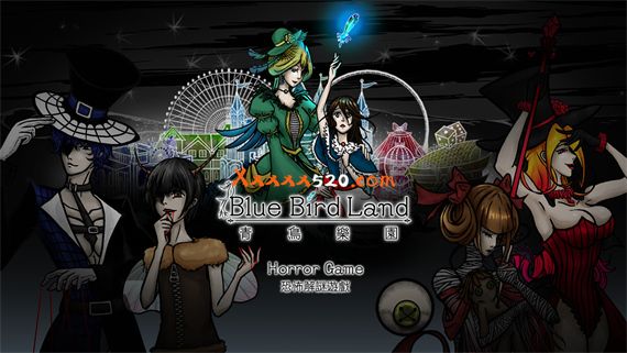 青鳥樂園 Blue Bird Land EP.1 上篇|官方中文|Build 10006280-完结篇|解压即撸|