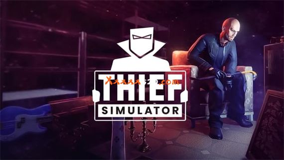 小偷模拟器|官方中文|V1.7.1+豪宅DLC+全DLC|安装即撸|