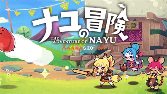 奈优的冒险|官方中文|V1.4.0|解压即撸|