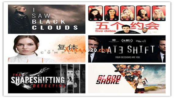 真人互动游戏10部合集|原版|XCI|