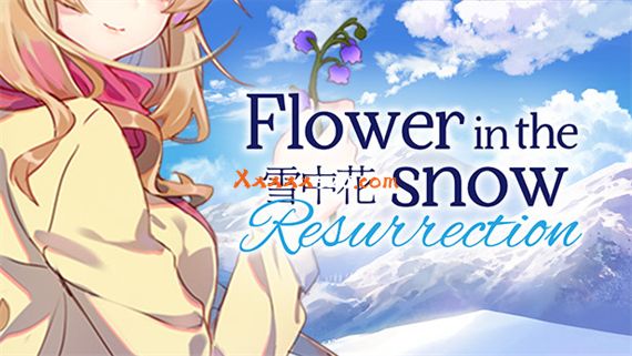 雪中花|官方中文|Build 10417991-暗香浮动|解压即撸|
