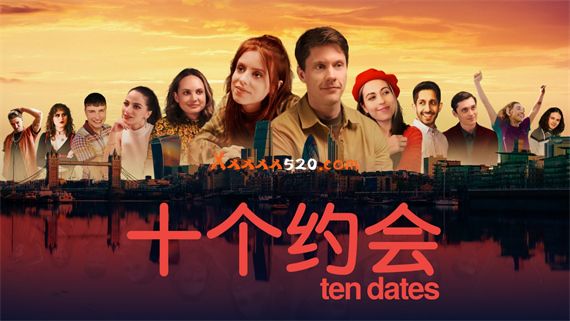 十个约会|官方中文|本体+1.0.2升补|NSZ|原版|