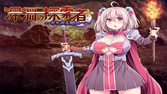 深渊探索者 向着更深处的黑暗|V1.0.4-至黑时刻+全DLC|解压即撸|