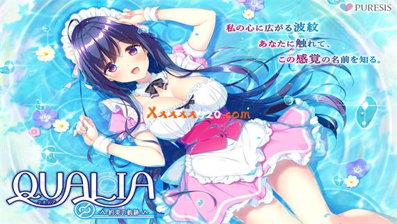 约束的轨迹|官方中文|V20230215+全DLC+全存档+全CV|解压即撸|