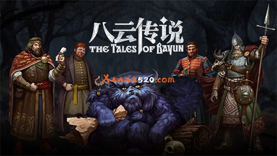 八云传说|官方中文|v20230217|解压即撸|