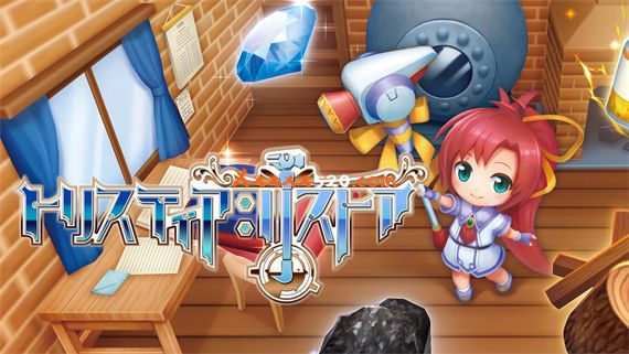 发明工坊日志|官方中文|本体+1.0.4升补|NSZ|原版|