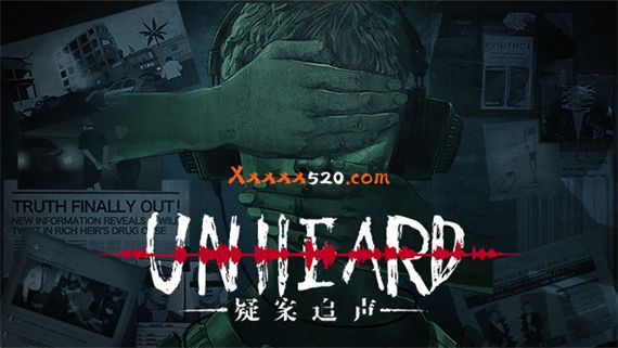 疑案追声|官方中文|Build.10520507+全DLC|解压即撸|