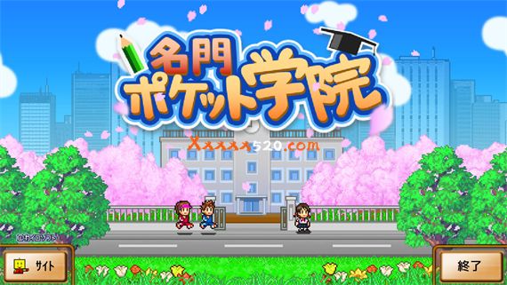 口袋学院物语1|官方中文|NSZ|原版|
