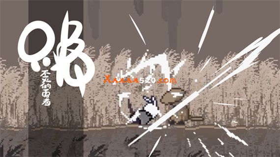 只兔 不灭的勇者|官方中文|解压即撸|