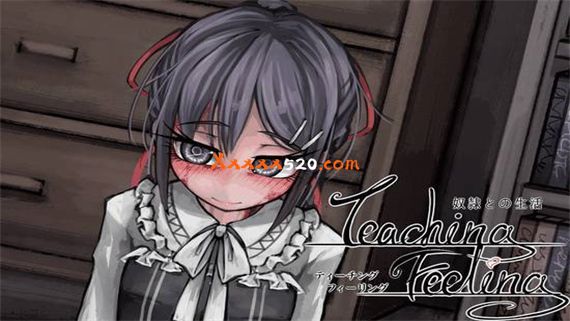 少女希尔薇|汉化中文|V4.0.6+全CG|解压即撸|