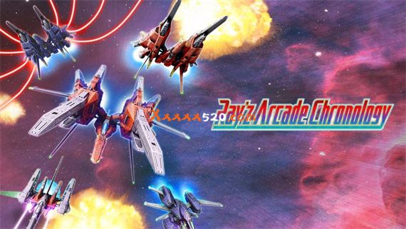镭射街机编年史|官方中文|本体+1.2.0升补|XCI|原版|