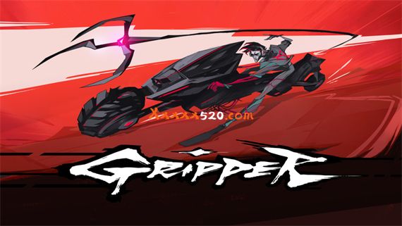 疾速摩爪|1.0.1金手指
