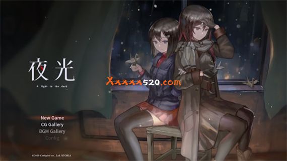 夜光 A Light in the Dark|官方中文|本体+1.0.1升补|NSZ|原版|