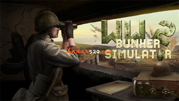 二战地堡模拟器|官方中文|V230409+狩猎狂野DLC|解压即撸|
