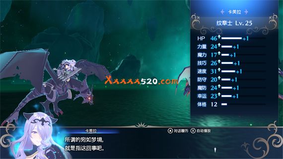 9ee2d706-7dd0-40c6-997b-6881c37fb221.jpg
