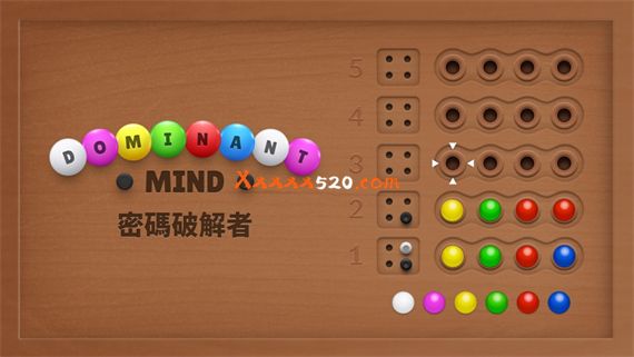 密码破解者|官方中文|NSZ|原版|