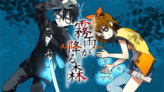 雾雨飘零之森 重制版|官方中文|V20230222-魂归亡者|解压即撸|