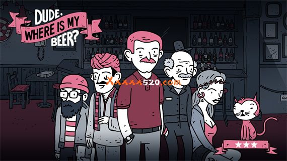 哥们儿 我的啤酒呢|官方中文|本体+0.3升补|NSZ|原版|