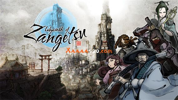 塞尔达传说 王国之泪|存档游戏编辑器