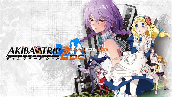 秋叶原之旅2|官方中文|本体+1.0.1+4DLC|NSZ|原版|