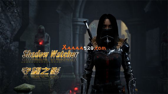 守望之影|官方中文|Build.8197225|解压即撸|