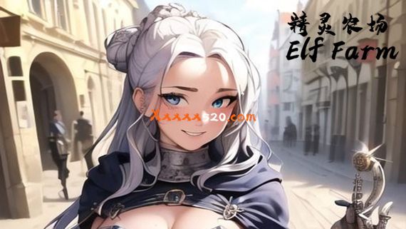 精灵农场|官方中文|V2.06-为爱种田|解压即撸|
