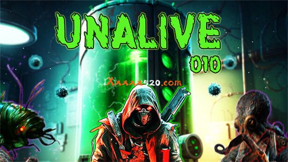 死机010 UNALIVE 010|官方中文|NSZ|原版|