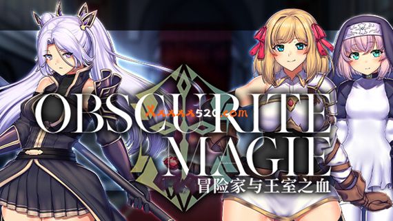 冒险家与王室之血|豪华中文|V230514+全DLC|解压即撸|