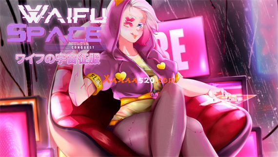 妻子的宇宙征服|官方中文|NSZ|原版|