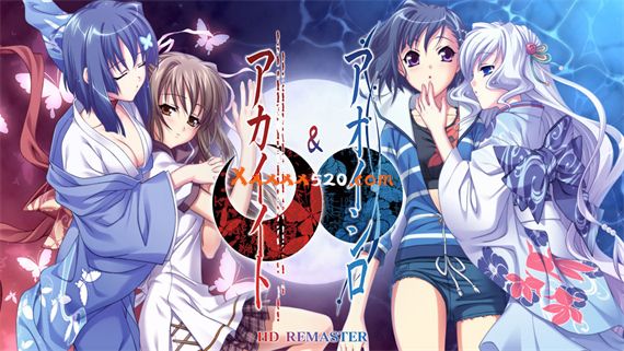 青城&红线 HD复刻版|官方中文|本体+1.0.1升补|NSZ|原版|