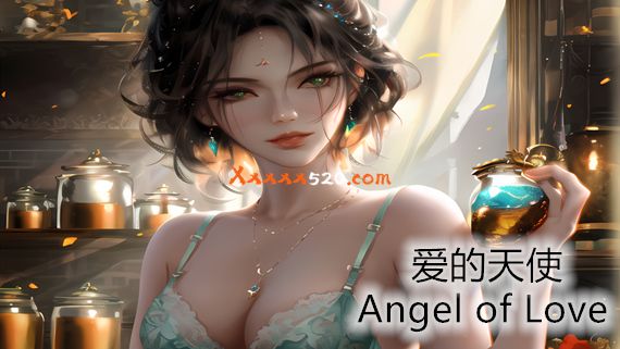 爱的天使|官方中文|Build.11322649+全DLC|解压即撸|