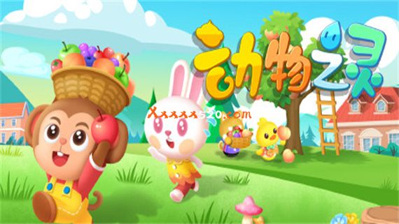 动物之灵|官方中文|V230531-季节庆典|解压即撸|