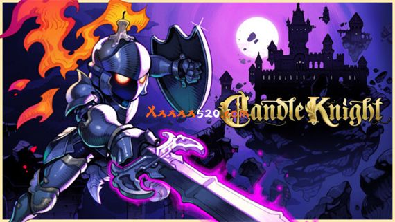 蜡烛骑士|官方中文|Build.11600316-王的护卫|解压即撸|