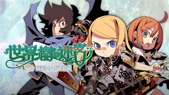 世界树的迷宫1|1.0.2A金手指