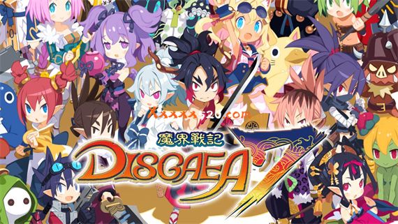 魔界战记7|官方中文|V1.1.0-咆哮战魂-追逐辉煌-模拟器整合版|解压即撸|