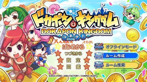 多卡波王国 连结|原汁日文|本体+1.1.0升补|NSZ|原版|