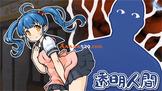 透明人间|中文|V230609-新恶作剧-我不是天使+全DLC|解压即撸|