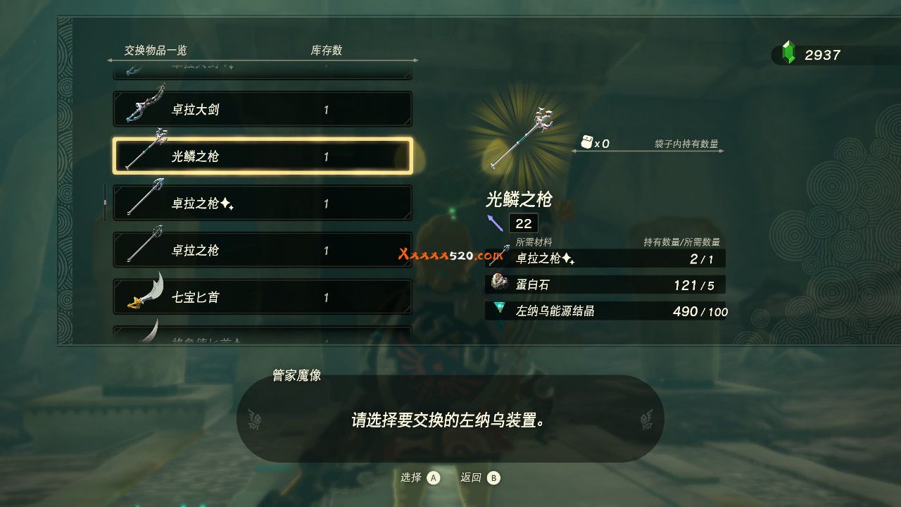 75bcfa05-a2a4-483f-8563-12001aaeb4e1.jpg