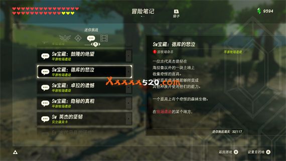 8966d2e6-82cd-43aa-a9dc-3f9fc55d6af0.jpg