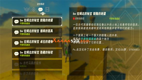 3e2bcd5c-540c-4db7-854c-c2a2d59b8f6c.jpg