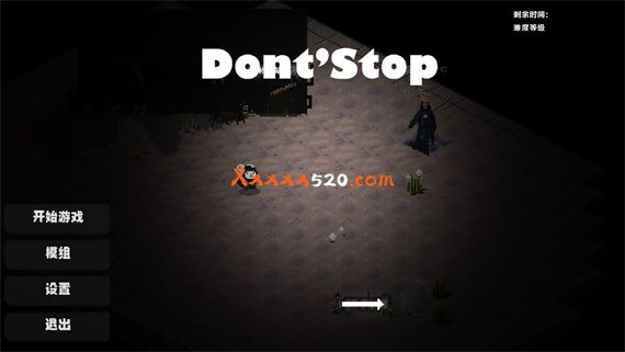 不要停止 Don’t Stop|官方中文|Build.11415466-生存旅途|解压即撸|