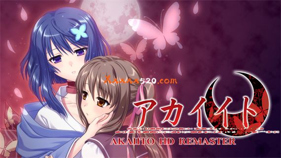 青城&红线 HD复刻版|官方中文|本体+1.0.5升补|NSZ|原版|