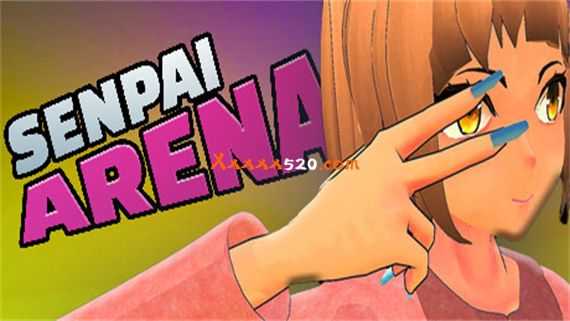 前辈竞技场 Senpai Arena|官方中文|安装即撸|