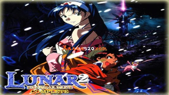 银河之星2|汉化中文|SS模拟器|NSP|