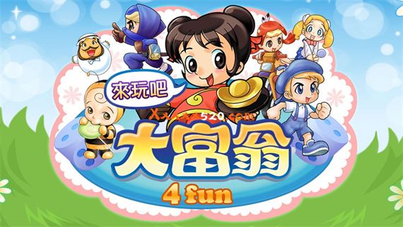 大富翁4|官方中文|本体+1.0.5升补+7DLC|NSZ|原版|
