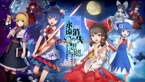 永远消失的幻想乡|豪华中文|V230710+全DLC|解压即撸|