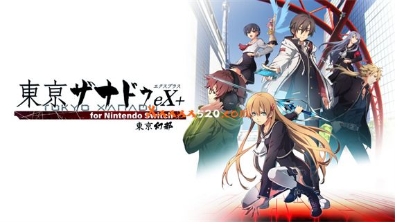 東亰幻都 EX|1.0.1金手指